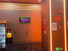 -Xcape异时刻密室逃脱魔法互动(瑞虹天地太阳宫店)