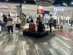 -百盛优客城市广场(天山店)
