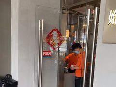 -肥韬茶餐厅(海上世界店)