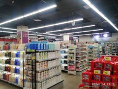 -嘉荣SPAR超市(家和城广场店)