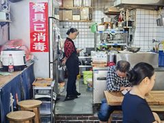 -秦云老太婆摊摊面(长嘉汇两江峯店)