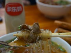 -顺华粉馆(桃园南路店)