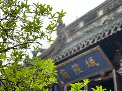 -上海城隍庙