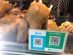 -达记卤菜店(红庙店)