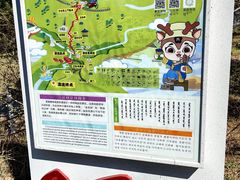 -大青沟风景区