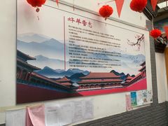 -炑羊香烤全羊(西三旗店)