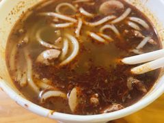 -王记生烫牛杂面馆(兰陵路店)