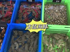 -七鲜渔港美食餐厅(巽寮湾海景店)