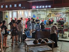 -好成财牛排馆(涂门街总店)