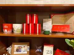 -一杯潮茶·专注潮汕茶饮(朝阳庄店)