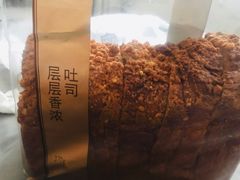 层层香浓吐司-巴黎贝甜(龙之梦购物中心虹口店)