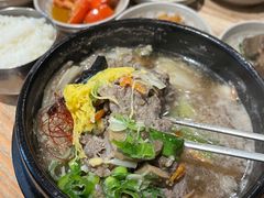 -Myeongdong North Strathfield