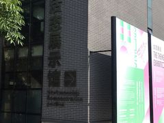 -手工艺活态馆