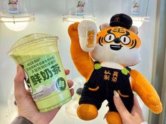 -兵立王鲜果茶·奶茶(文庙店)