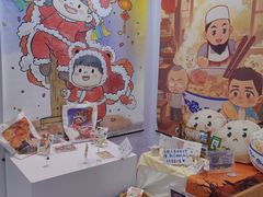 -CityOn熙地港（西安）购物中心