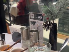 -拉蒂娜·巴西牛排馆 Latina·Brazilian Steakhouse(陆家嘴旗舰店)