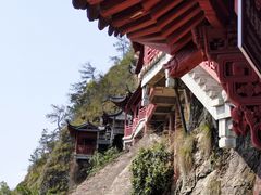 -大慈岩风景区