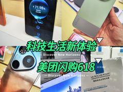 -北京清河万象汇