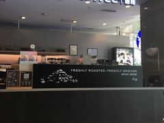 门面-瑞幸咖啡(东海中心店)