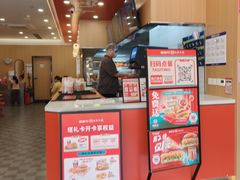-塔斯汀中国汉堡(浦东绿地东海岸店)