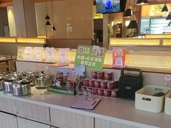 -竹犇番茄火锅(长风街店)
