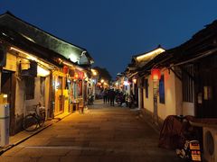 -绍兴书圣故里景区