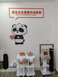 -洗脸熊·洗脸吧