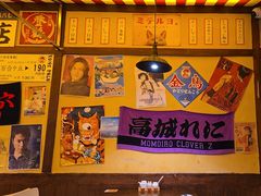 -白石的深夜食堂(济南万象城店)