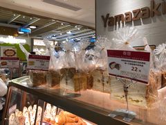 面包甜点陈列柜-山崎面包(静安久光店)