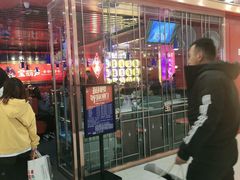 -宝葫芦西北茶食铺(万达店)