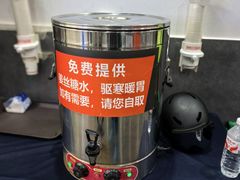 -蓟洲国际滑雪场