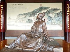 -采石矶景区