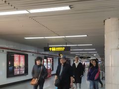 -上海体育馆(地铁站)