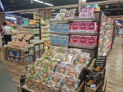 -银座商城(玉函店)
