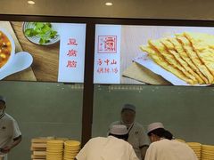 -新荟城(望京店)