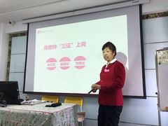 -爱月宝月嫂·育儿嫂(哈尔滨总店)