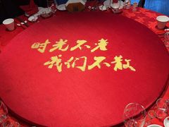 -山西会馆·晋菜·晋商宴·牌匾博物馆(胜利东街店)