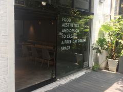 -ADO KAFE(大学城店)