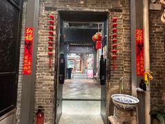 -黄祥华养生堂·炖汤·营养蒸饭(岭南天地店)