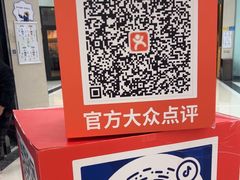 -万达广场(龙湾店)