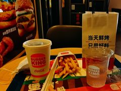 -汉堡王(北京通州领展店)