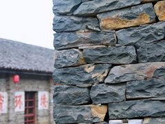 -乌石村