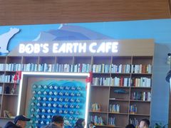 -抱抱地球咖啡馆(国家海洋博物馆店)