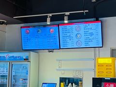 -西粉堂新疆米粉(朝外店)