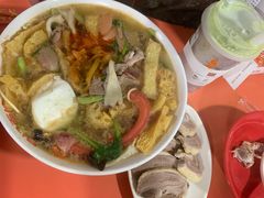 -易记皮肚面(明瓦廊店)