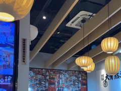 -味千拉面(淮安万达店)