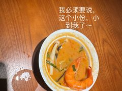 -俊屋料理·烧鸟·寿司·日泰融合菜(星际云汇店)