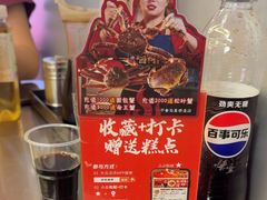 -遇西祠·海鲜烧烤(总店)
