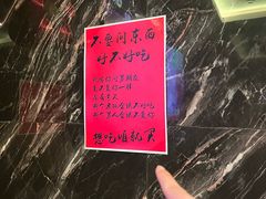 -冰城小镇音乐串吧·聚会餐厅(百子湾店)