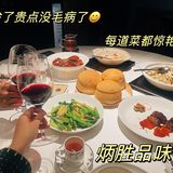 外地好吃狗的视角，考察近一年的成果！